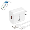 PAX POS Terminal Wall Charger with USB-A to USB-C Cable | Agoz